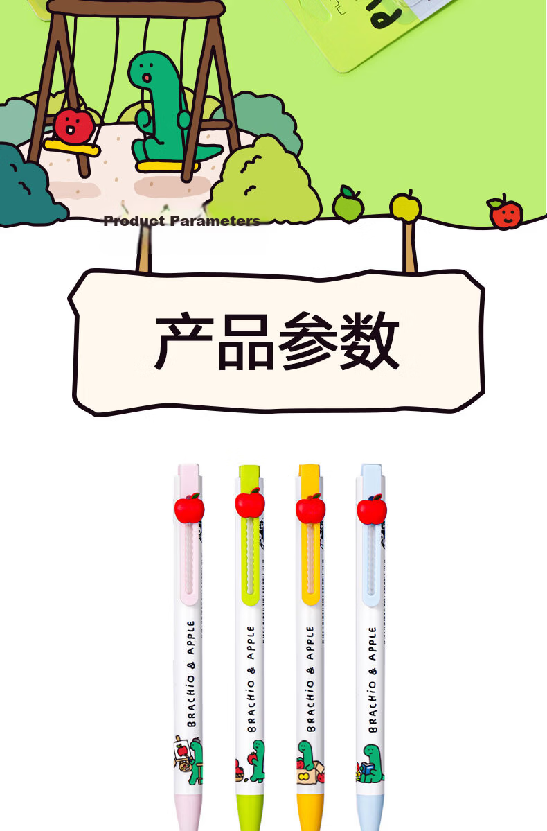 NUSIGN Qiaoguman Puzzle Quick-Dry Retractable Gel Pen Black 0.5mm Bullet Tip Low Center of Gravity Stationery DIY Fun Granule Green NS892-Q1 High-End Brand Under Deli 8