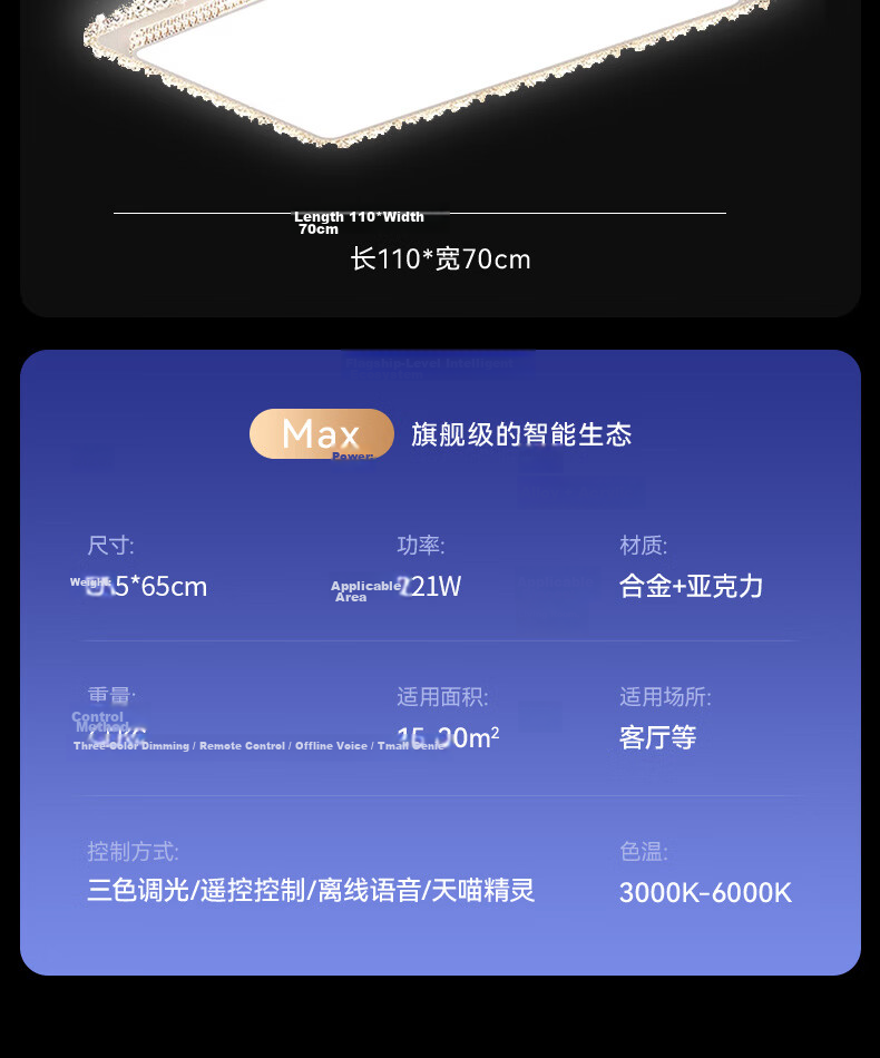 AUX American Pure Eye Protection AI Voice Smart Living Room Ceiling Light LED Main Light Luxury Crystal Modern Minimalist 41