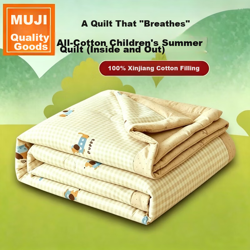 MUJI Baby and Toddler Summer Cooling Quilt A-Class Pure Cotton Kindergarten Nap Air Conditioning Quilt Mig 150*200cm