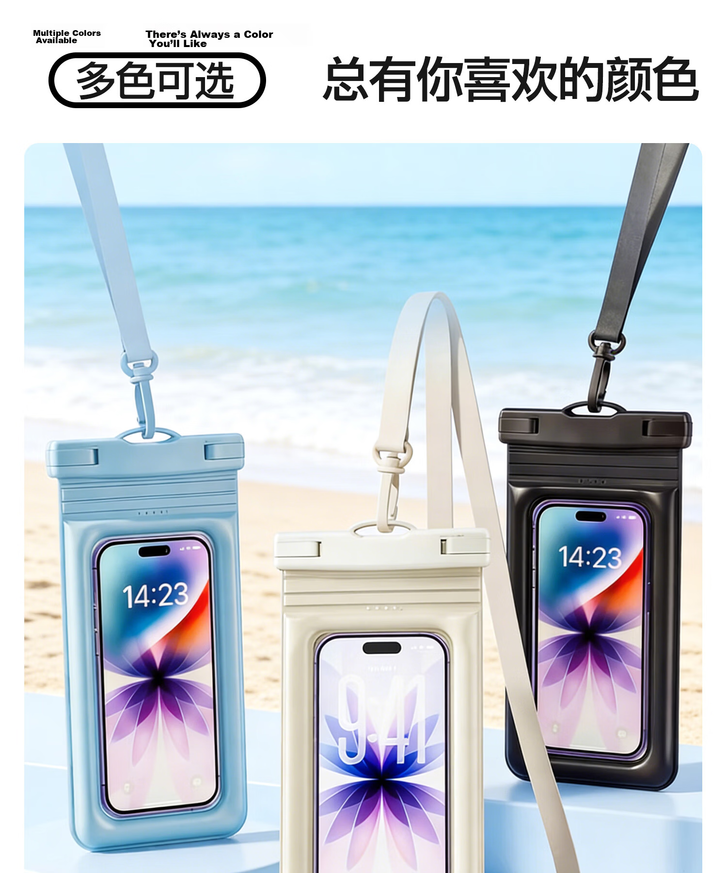 Yottoy Airbag Waterproof Phone Pouch Touchscreen Camera Swimming Beach Snorkeling Rainproof Blue 16