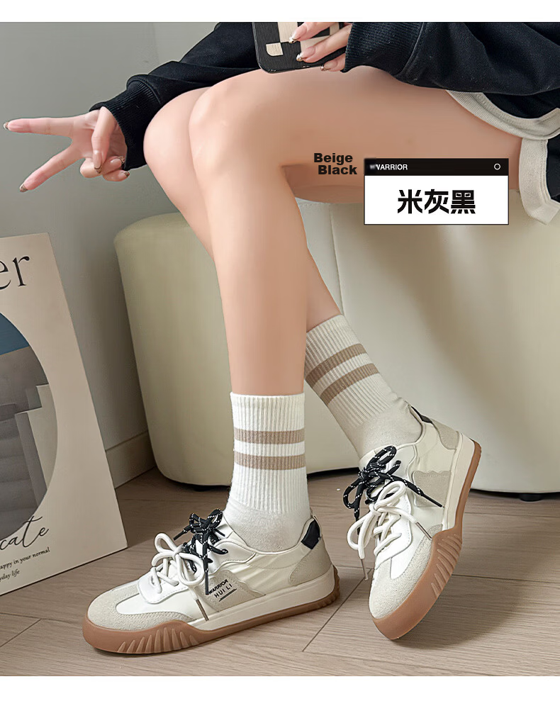 Warrior Training Shoes for Women Spring Casual White Sneakers Versatile Student Sports Canvas Shoes 371 Gray Beige Black Size 39 11