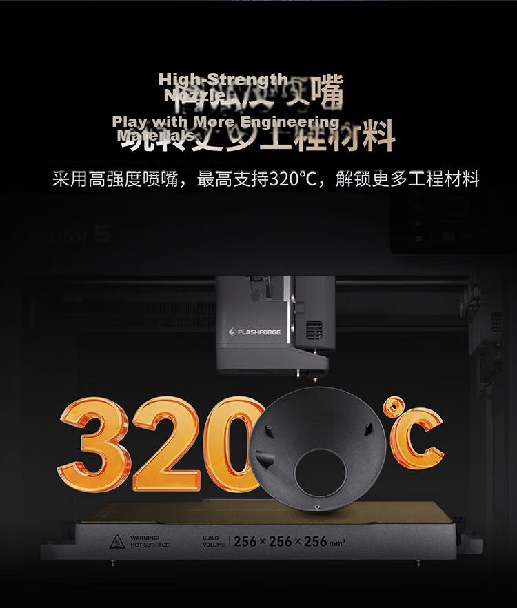 Flashforge Creator 5 3D Printer Home C5 Wolverine 4 Nozzles 5x Efficient Multi-Color FDM 3D Printing Zero Waste Smart Detection Quick-Release Nozzle Auto Compensation 9