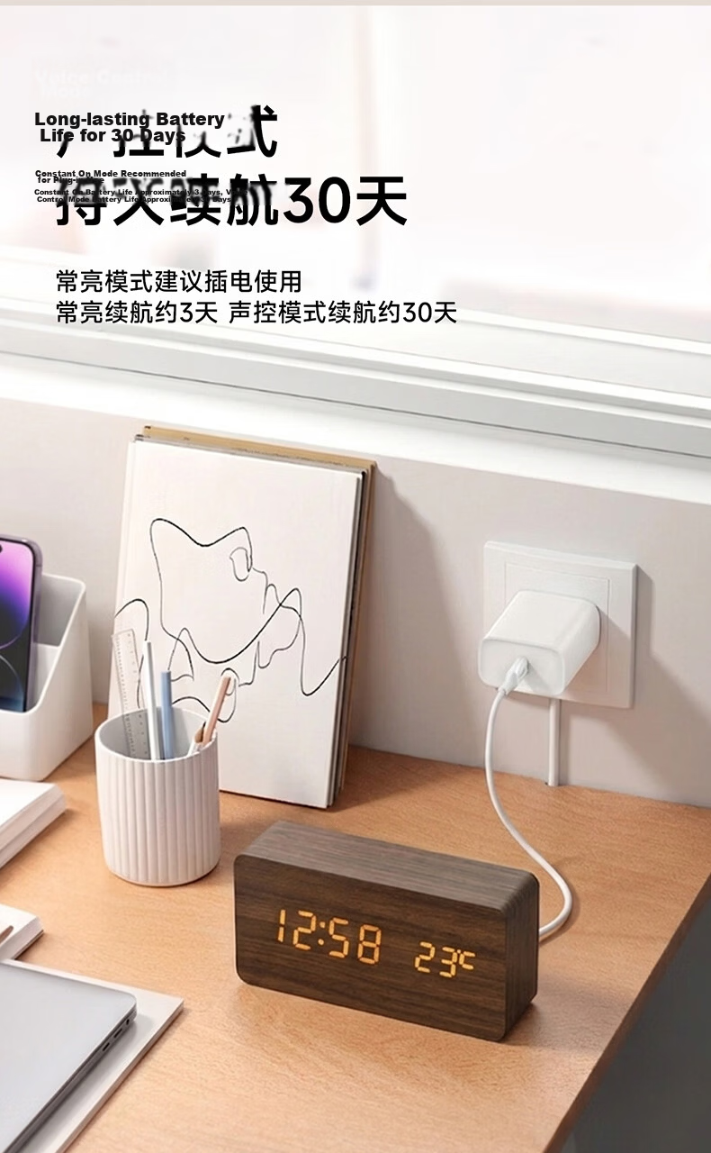 Zhongxiaobai Multifunctional Electronic Alarm Clock Smart 2026 New Model Student-Specific Wake-Up Device Time Management Tool Loud Volume Powerful Awakening Desktop Clock Digital Clock Bedside Clock 6