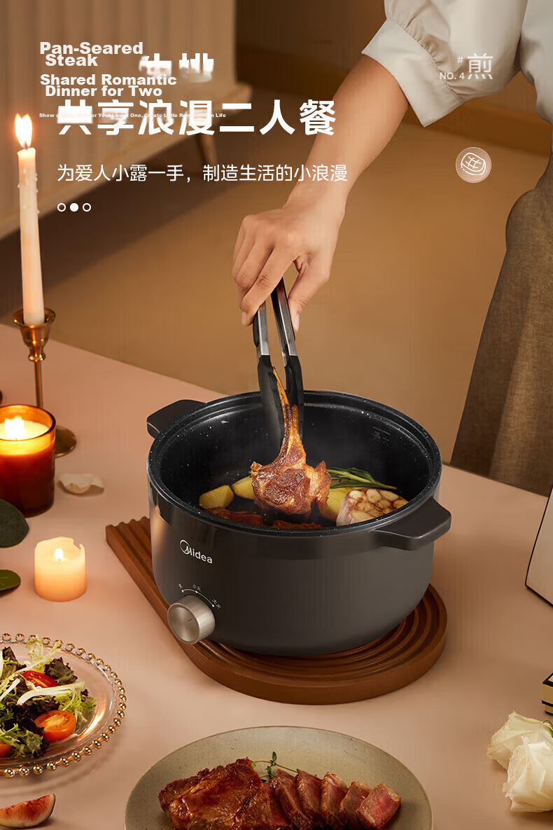 Midea Electric Hot Pot 3L Multifunctional All-in-One Cooker Dormitory Instant Noodle Hot Pot Non-Stick Electric Cooking Pot Adjustable Two-Speed Electric Heating Pot [MC-HGE2520] Offline Same Model 9