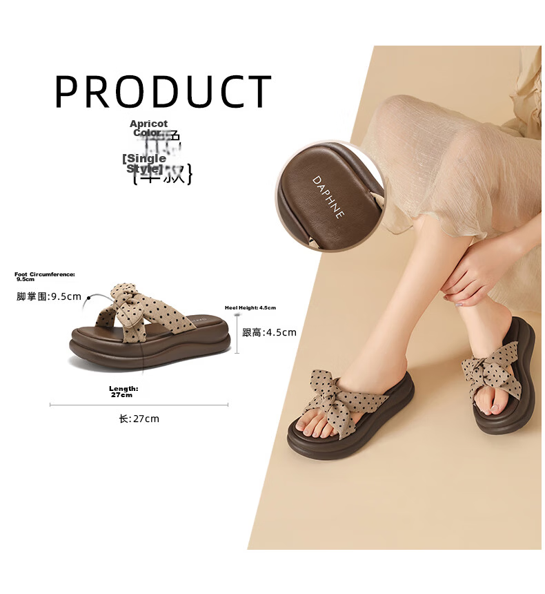DAPHNE 2026 Summer New Polka Dot Bow Thick Sole Height Increasing Comfortable Outdoor Slippers for Women 4