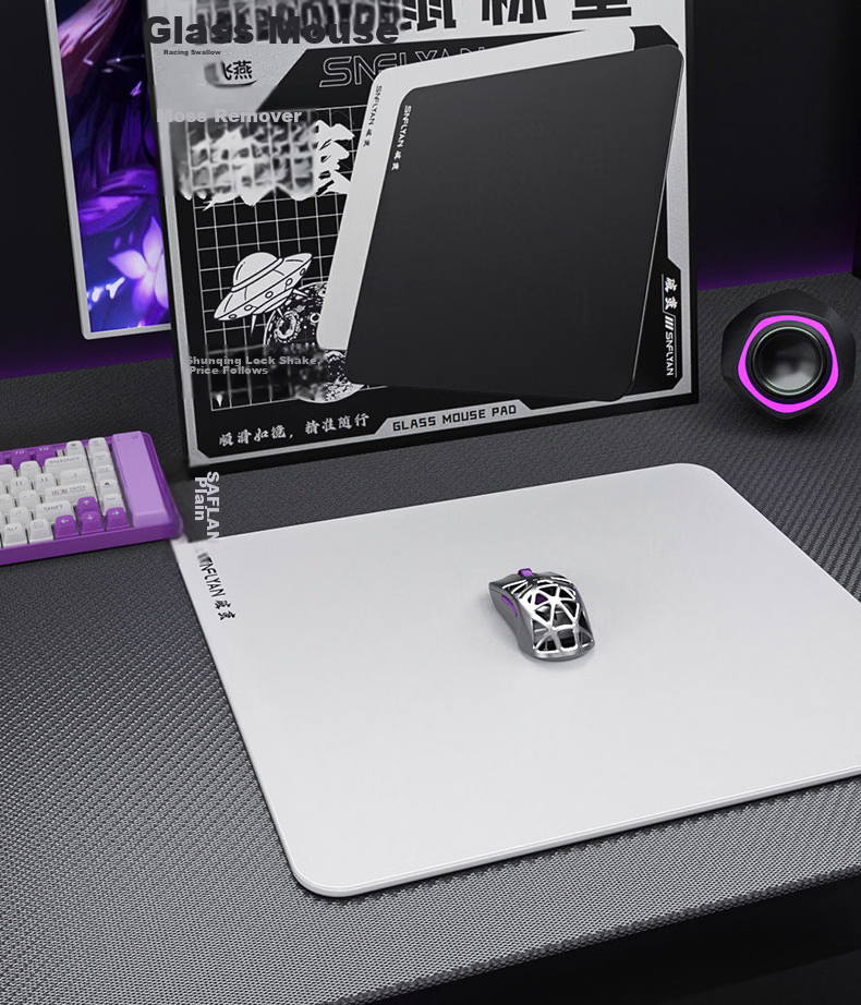 Saifeiyan [Breaking Cocoon] Coating-Free High-End Gaming Glass Mouse Pad Balanced Smooth FPS Competitive Dark Night Black 350x300mm 13