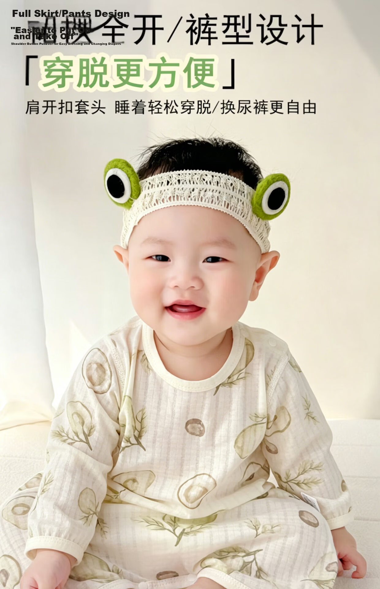9i9 Baby Anti-Kick Quilt Breathable Cotton Sleepwear Autumn Pure Cotton Newborn Pajamas Cute Rabbit 0-1 Year Old 13