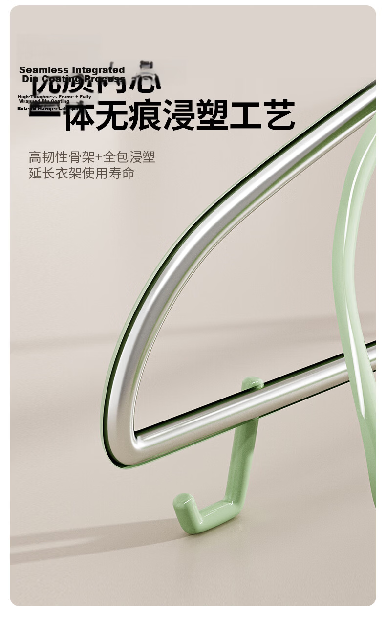 Baicaoyuan Non-Marking Shoulder Protective Clothes Hanger Anti-Slip Thickened Wide Large Capacity 50-Pack 9