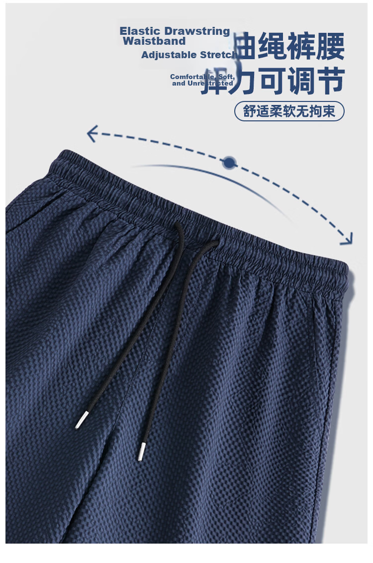 Jeanswest Men's Summer Bubble Gauze Loose Breathable Shorts Youth Cool Beach Mid-Length Pants 6