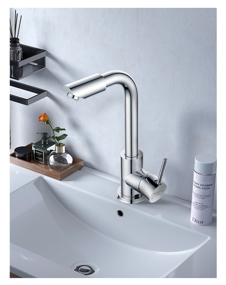 MEJUE Basin Faucet, Hot And Cold Dual Control, 360° Double Rotation, Bathroom Sink Faucet Z-1201 26