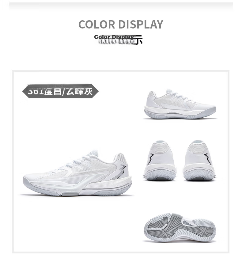 361° Sai Dian Pickleball Shoes Men's Sports Shoes Summer New Professional Training Shoes Cushioning Rebound 672624403-1 42