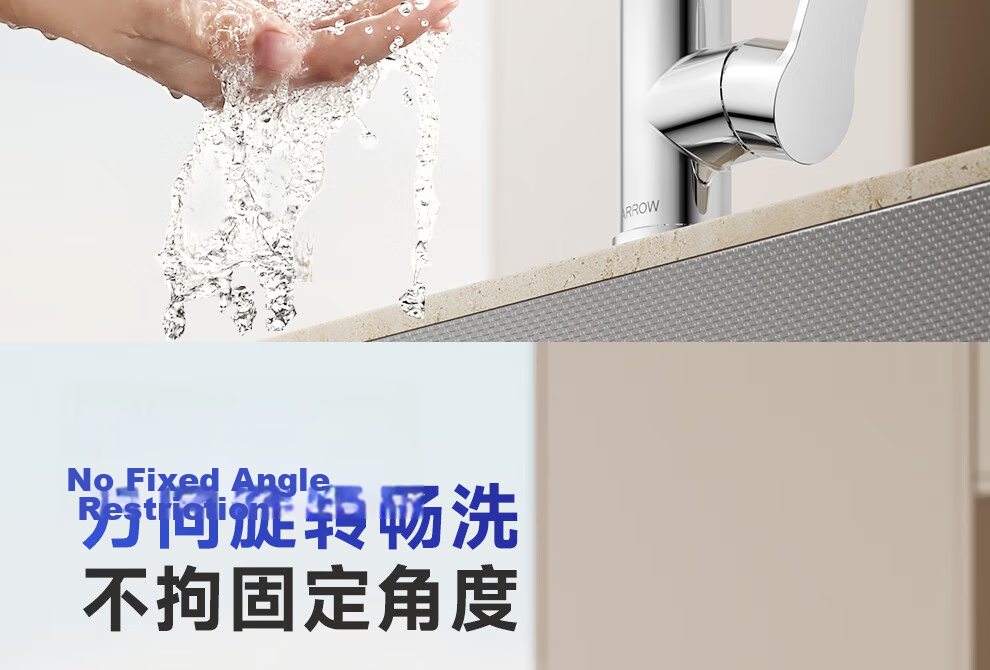 ARROW Kitchen Faucet Dual Control Hot and Cold 360-Degree Rotatable AE45402CP 8