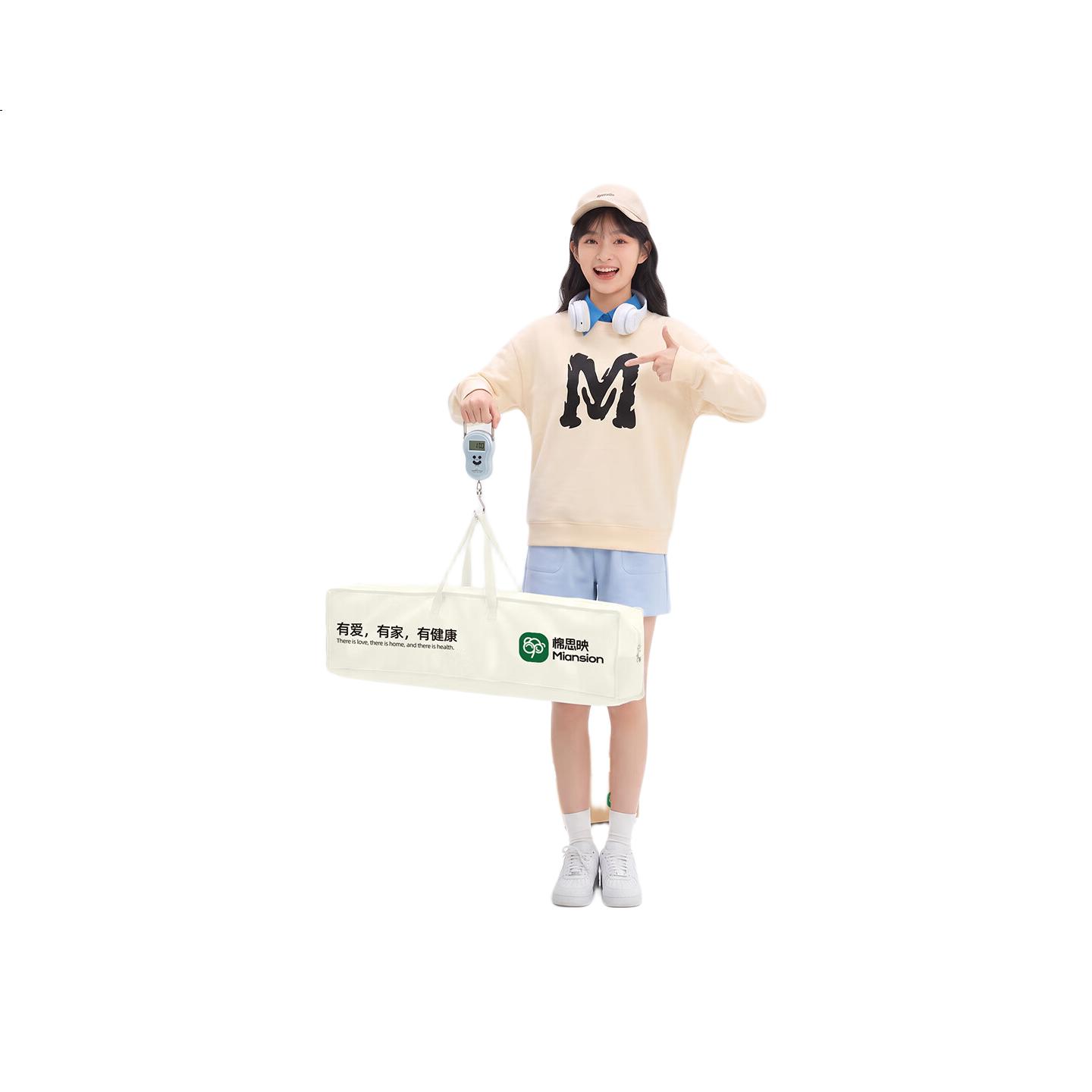 White Image 2