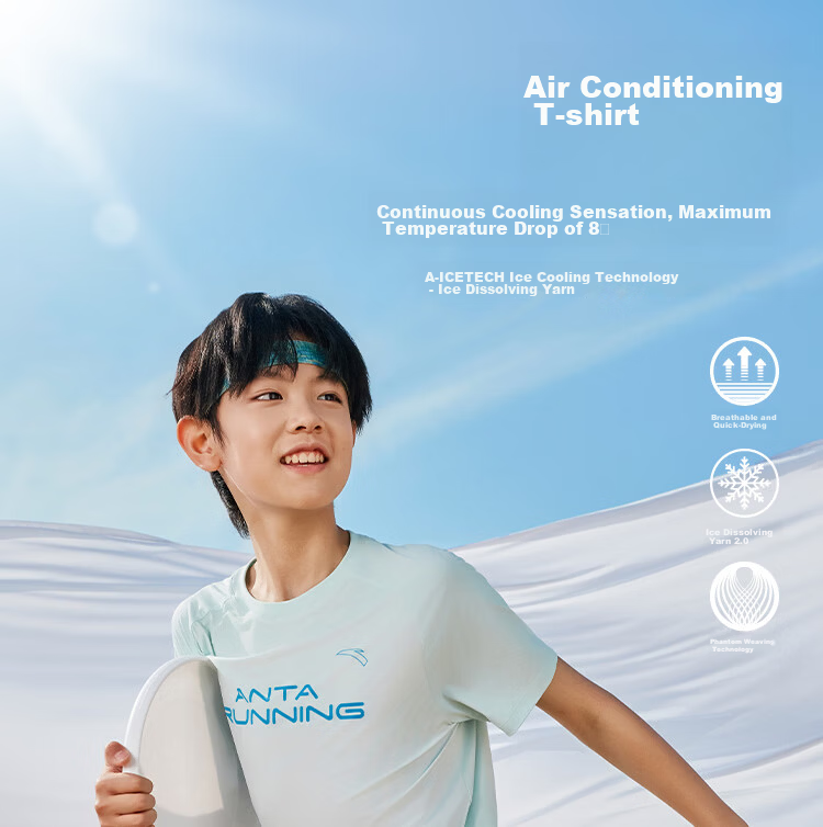 Anta Kids Quick-Dry Summer Cooling Printed Sports T-Shirt Water Cooling Series 352625111 1