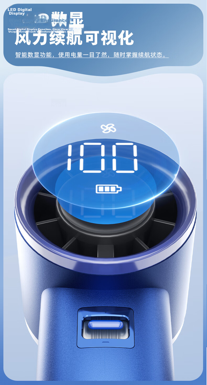 PHILIPS Handheld Mini Fan Metal Body 100-Speed Ultra High Wind Power Long Battery Life Rechargeable Cooling Portable Outdoor Desktop Fan for Students 8