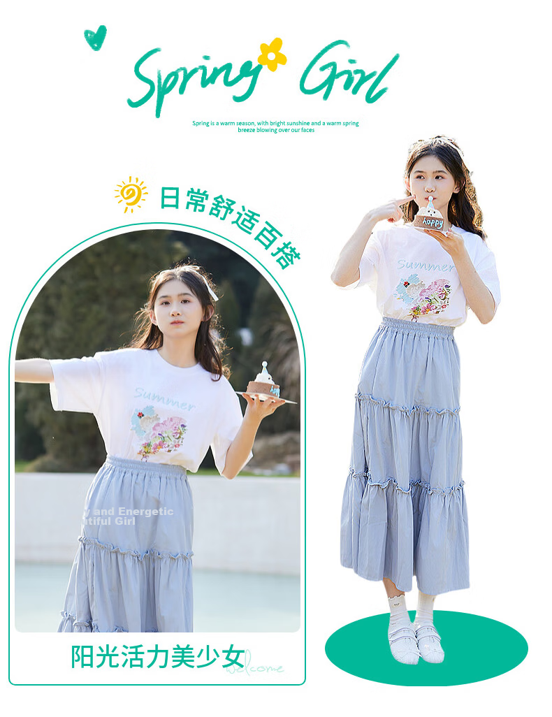 Fulomi Girls' Summer New Fashion Casual Short Sleeve and Skirt Two-Piece Set White/Blue 150cm 5