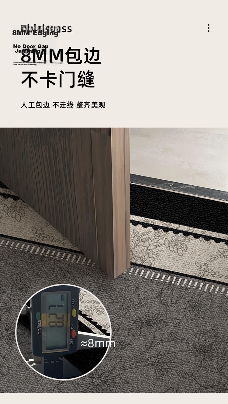 STIMANNI CITY·MANNI Modern Luxury Non-Slip Doorstep Mat Thickened Loop Pile Entrance Rug for Entryway and Shoe Changing Area 9