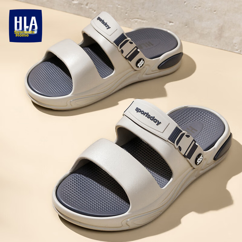 HLA Men's Summer Fashion Outdoor Dual-Wear Sandals HAALXM2FBK050 Gray Size 41
