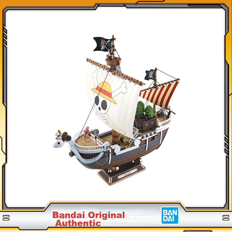 Bandai One Piece Luffy Golden Merry Ship Building Model Pirate Ship Boys Toy Anime Gift