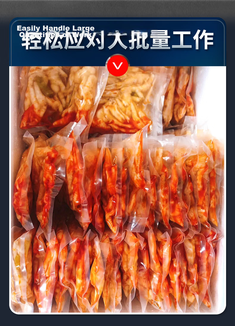 ShineYe Vacuum Sealer PW300 with 30cm Seal Width, Dual Pumps, Cutter, and Inflation for Dry and Wet Food Preservation, Home and Commercial Use, Flat Bag Sealing Machine 6