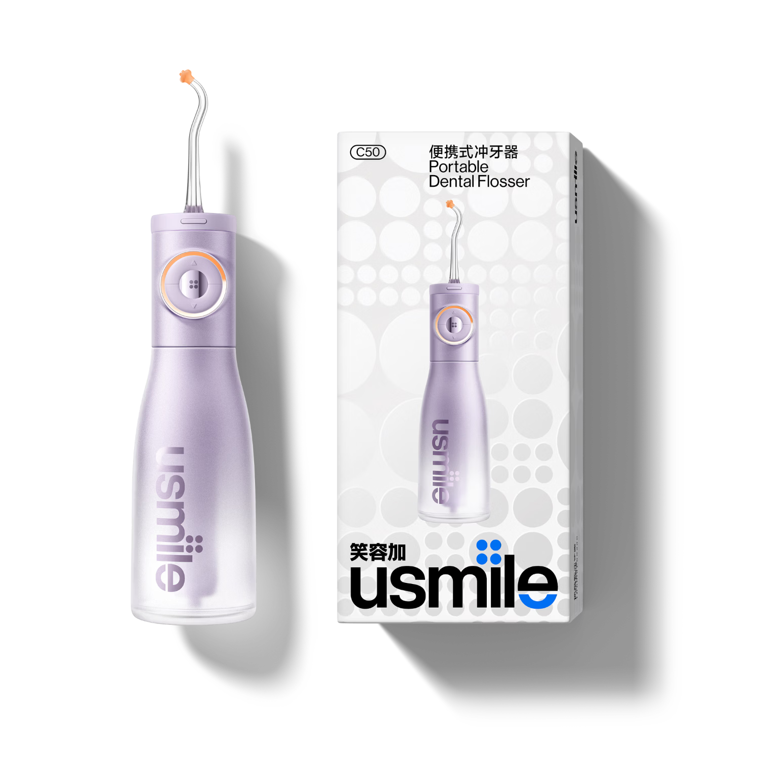 Usmile Smile Plus Water Flosser Ultrasonic Tooth Cleaner Home Vertical 10-Level Pressure Portable Summer Limited C50 Glowing Purple Birthday Gift