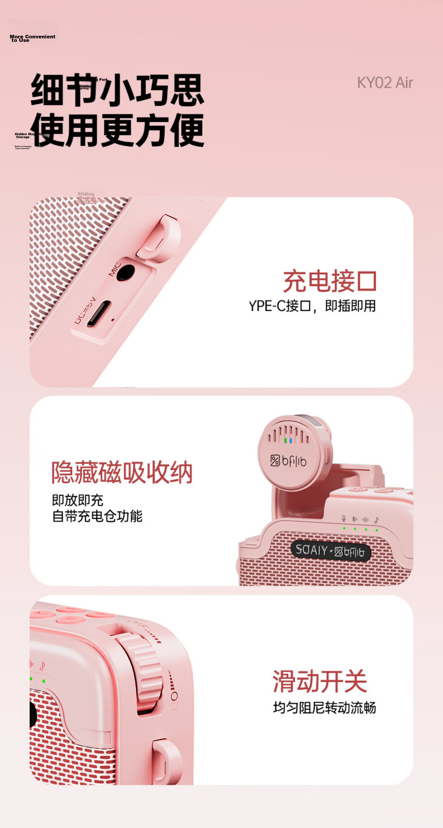 BFB KY02AIR Little Bee Amplifier Wireless Lavalier Microphone Teacher Teaching Anti-Howling Portable Bluetooth Speaker Pink 12