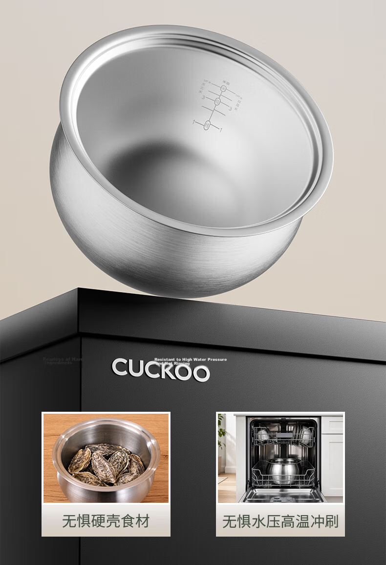 CUCKOO IH Rice Cooker 0-Coating Inner Pot 24H Reservation Quick Cook Multifunction Touch Screen White 3L 1-3 Person CR-HDS0610FW 3