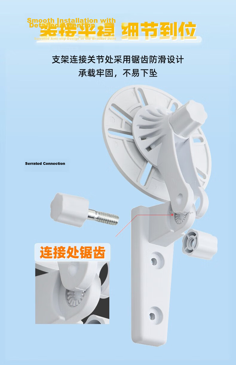 Yingqian Huawei Seagull Camera Mount Bracket No-Drill HQ8/HQ8s/HQ3/GD01/HQ1/4K/3pro/3s/3i Wall-Mounted Surveillance Clip Base Bracket 5