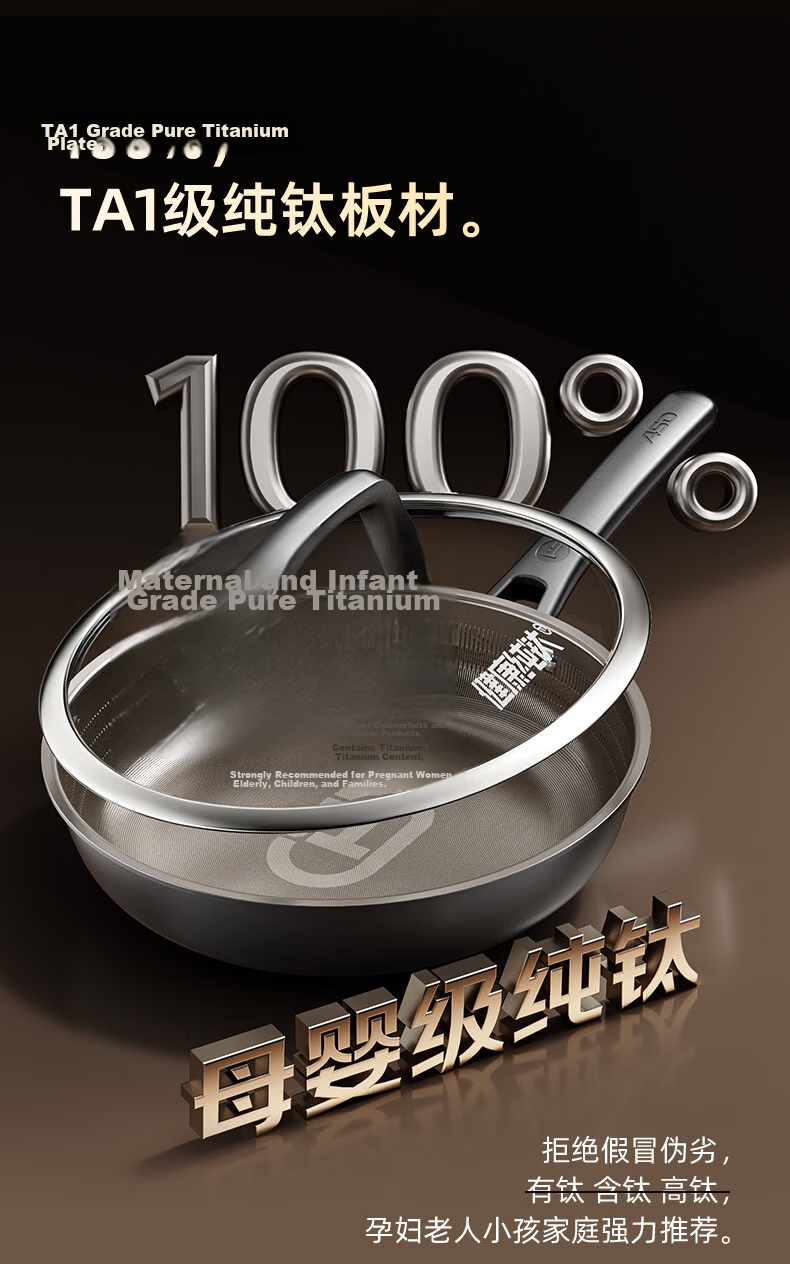 ASD Titanium Non-Stick Frying Pan Flat Bottom Egg Steak Cooking Pan Induction Gas Stove Compatible Z3 7