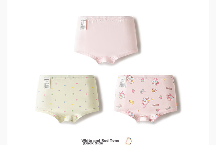 Balabala Girls' Cotton Underwear A-Class Children's Boxer Shorts Antibacterial 3-Pack 50