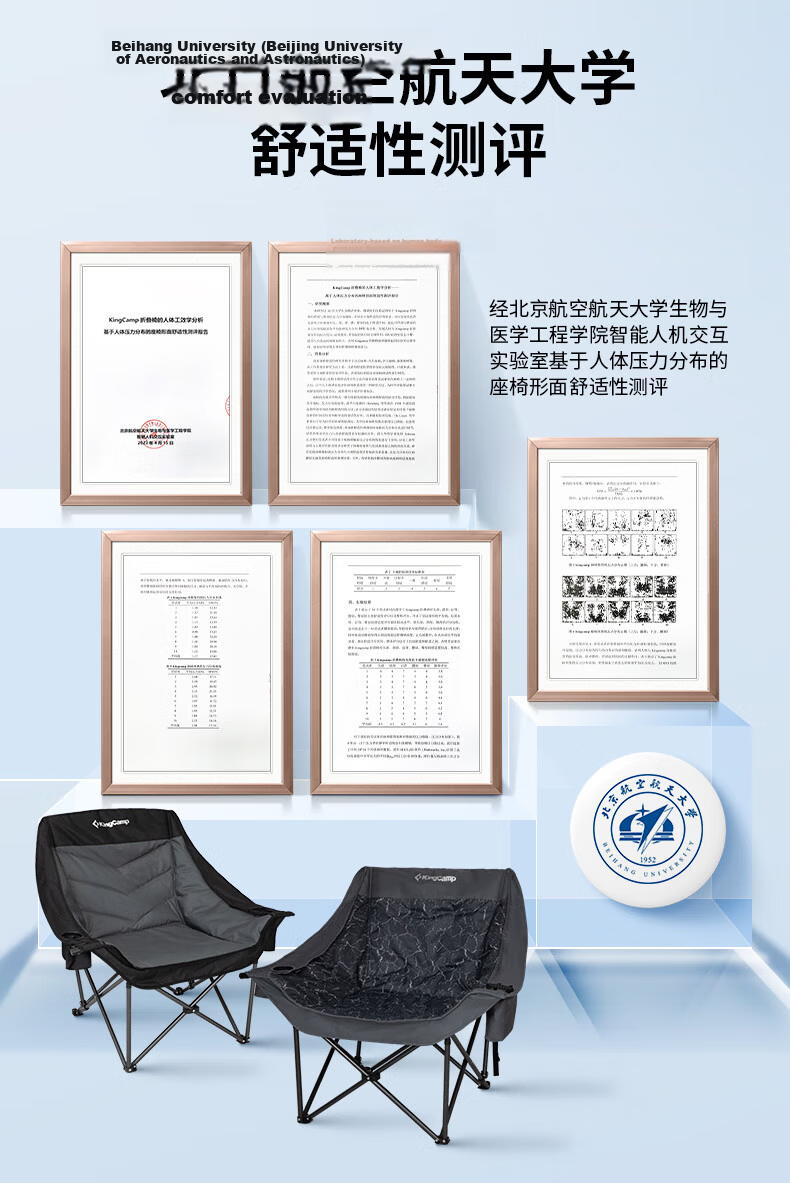 KingCamp Outdoor Folding Chair Wide Sofa Chair Director Chair Portable Folding Stool Sketching Fishing Camping Chair 2