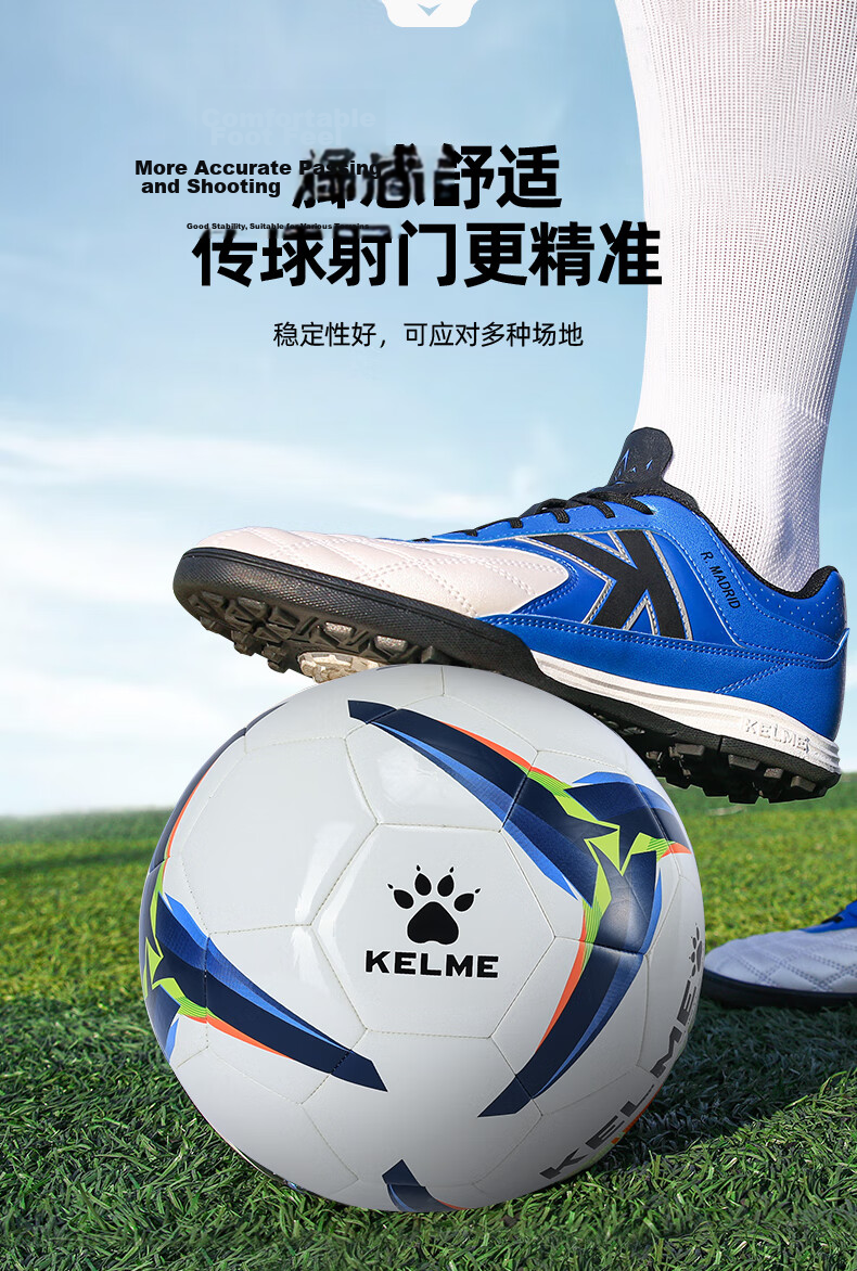 KELME Machine-Stitched Football Training Match Youth Training Adult Standard Size 5 Ball White Black Size 4 3