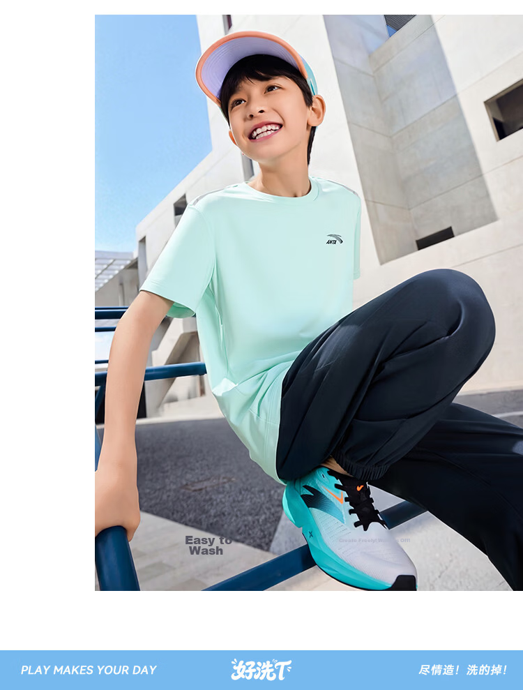 ANTA Kids Boys and Girls Easy-Clean Sports Set 2026 Summer Skin-Friendly Breathable Short Sleeve and Long Pants A72627704 18