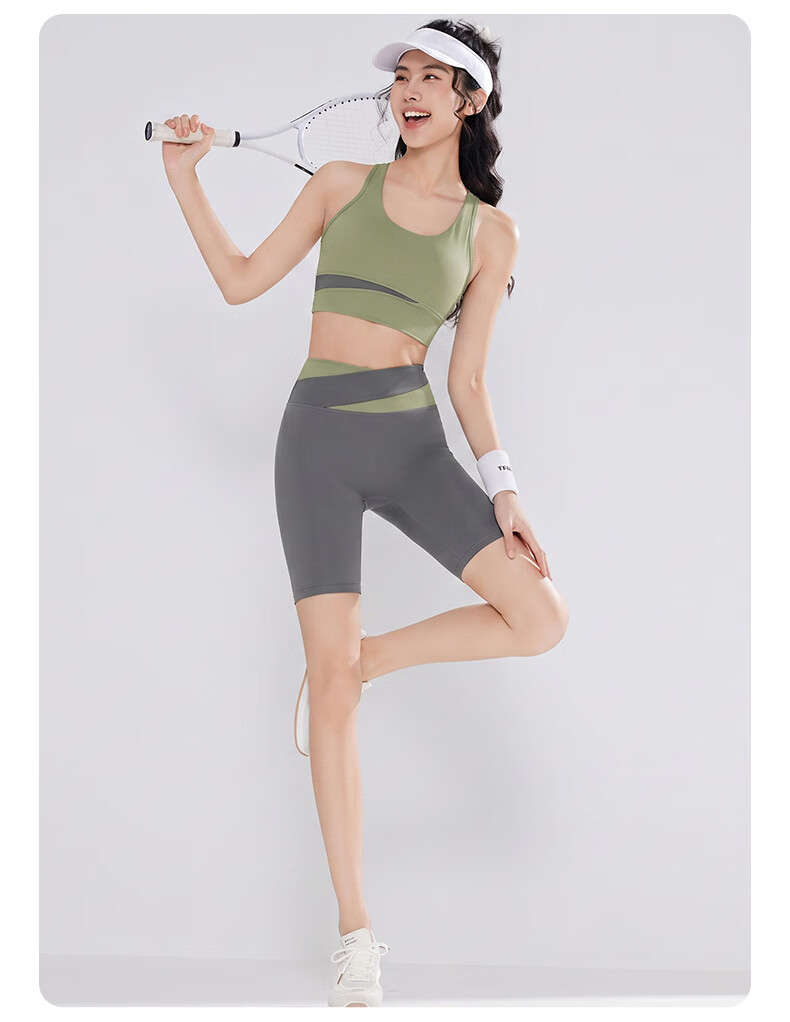 VICTORIATOURIST Yoga Wear for Women, Professional Sports Set for Running And Fitness, Spring And Summer Athletic Vest with Built-In Chest Pads, Yoga Shorts 21
