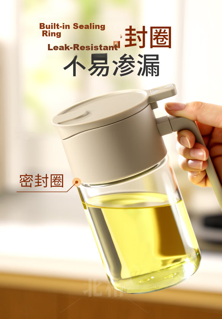 KATEI STORY Glass Oil Dispenser Kitchen Household Food-Grade Leak-Proof Soy Sauce Vinegar Condiment Bottle 7