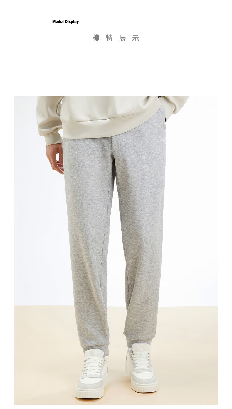 Anta Fleece-Lined Men's Straight-Leg Sweatpants Knitted Outdoor Running Warm Casual Pants for Men 43