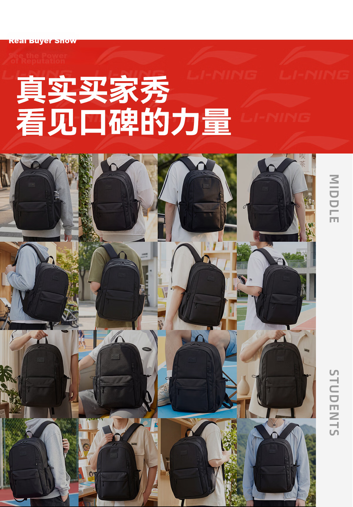 LI-NING 2026 New Lightweight Unisex Backpack Large Capacity Casual Travel Commuter Laptop Bag 18