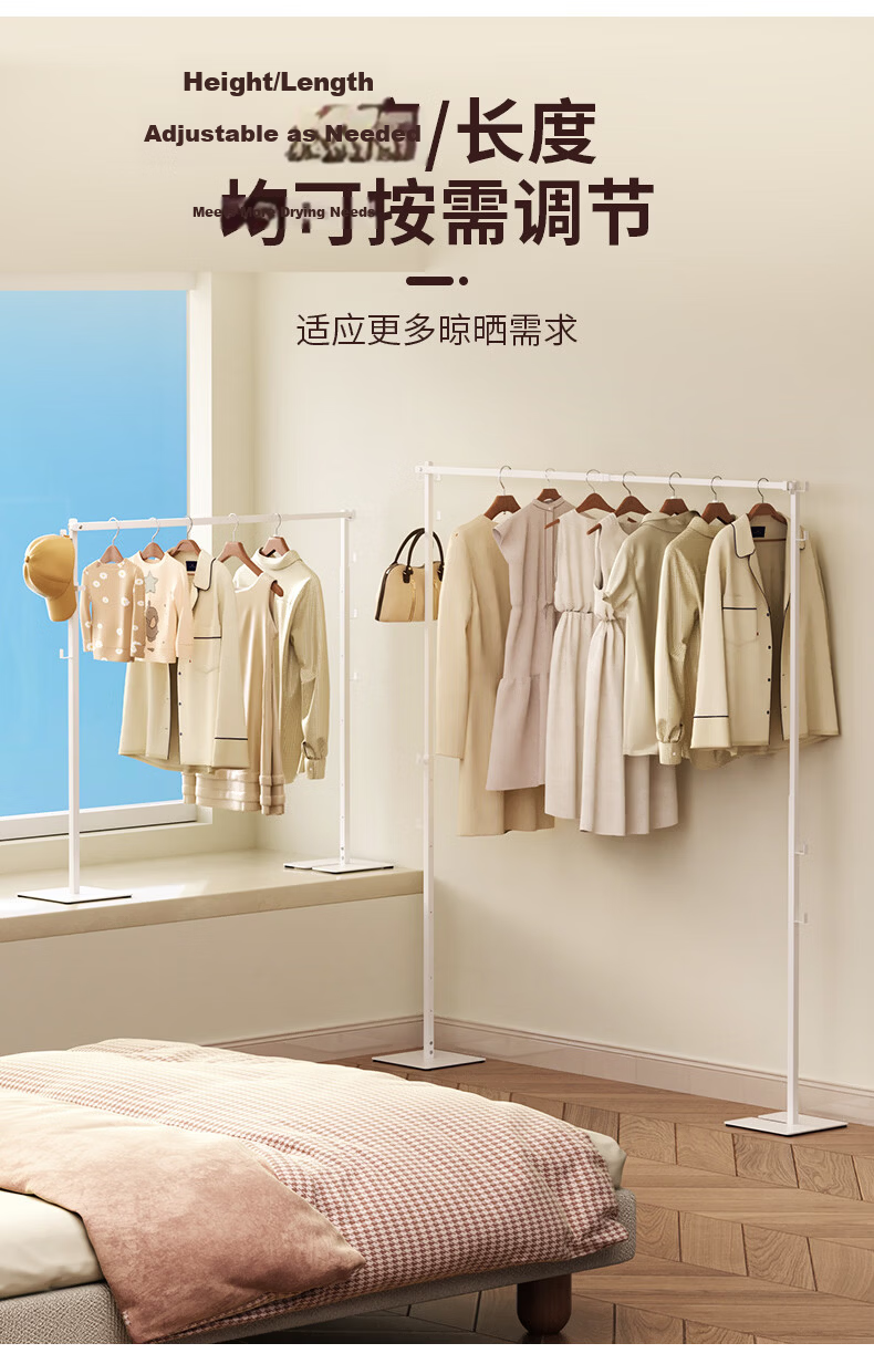 Jiajumei Foldable Floor-Standing Telescopic Clothes Drying Rack Balcony Quilt Drying Tool Simple Bedroom Clothes Hanger Rack 12