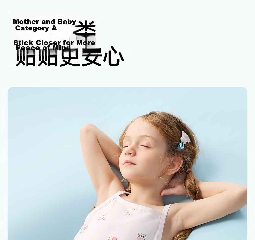 Betis Girls' Pajamas 2026 New Summer Thin Breathable Cool Strap Children's Homewear Base Dress 34