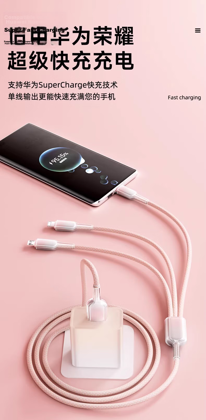 Beimo 3-in-1 Fast Charging Cable 120W Ice Crystal Multi-Charger Cable for iPhone Apple Type-C Huawei Xiaomi Car Charger 1.2m 7