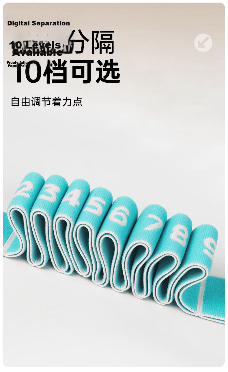 LI-NING Elastic Resistance Band Hip Circle Fitness Leg Squat High Resistance Knitted Band 6