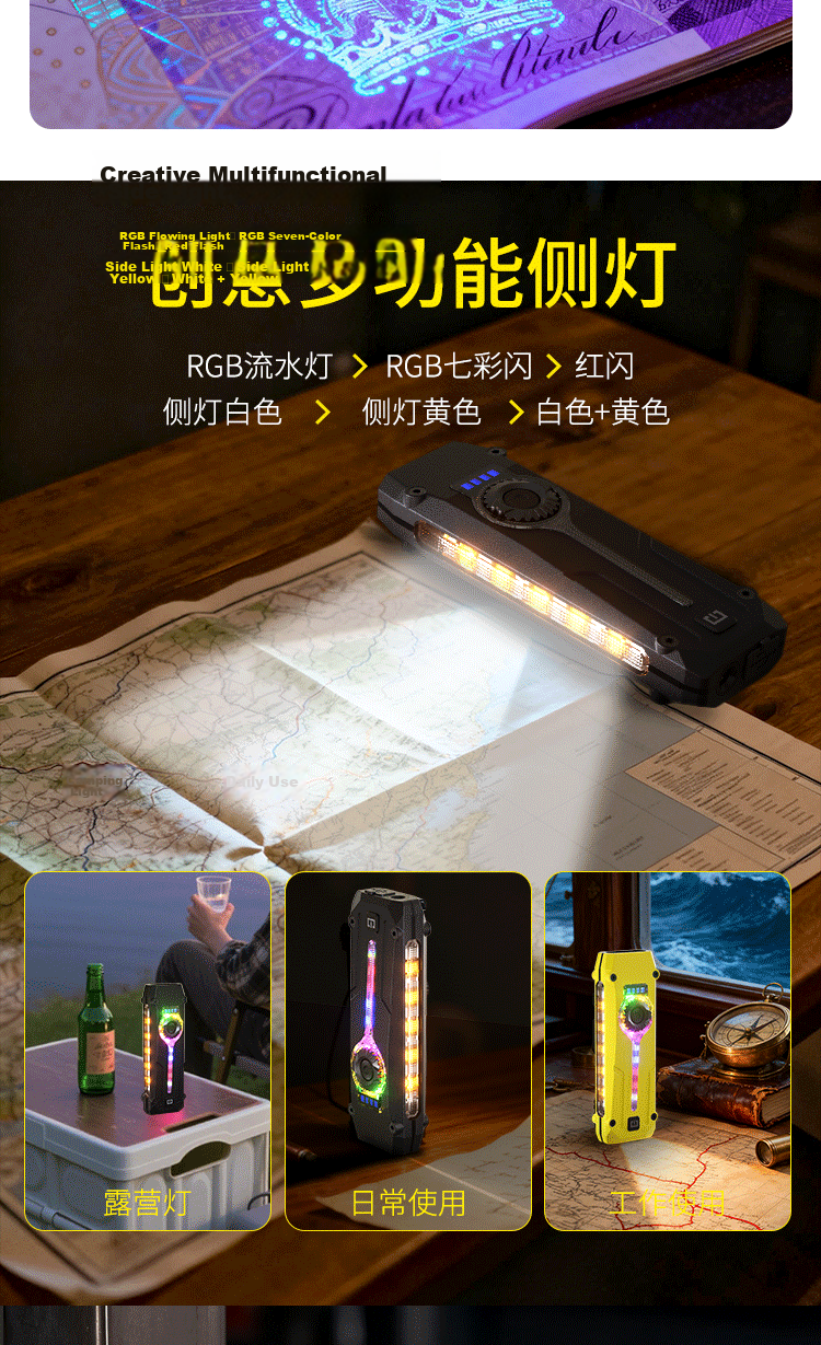 Cavalry Magnetic Mini Outdoor EDC Work Light Small Flashlight Ultra-Long Battery Life Stepless Dimming Strong Magnetic Rechargeable Torch 11