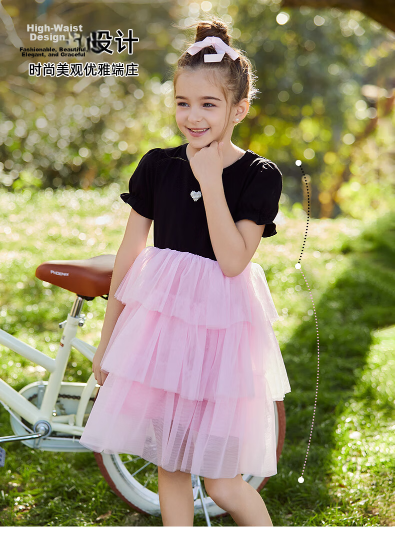 Follow Me Girls Summer Dress Fashionable Princess Dress Sweet Mesh Skirt for Older Girls Pink/Black 160 3