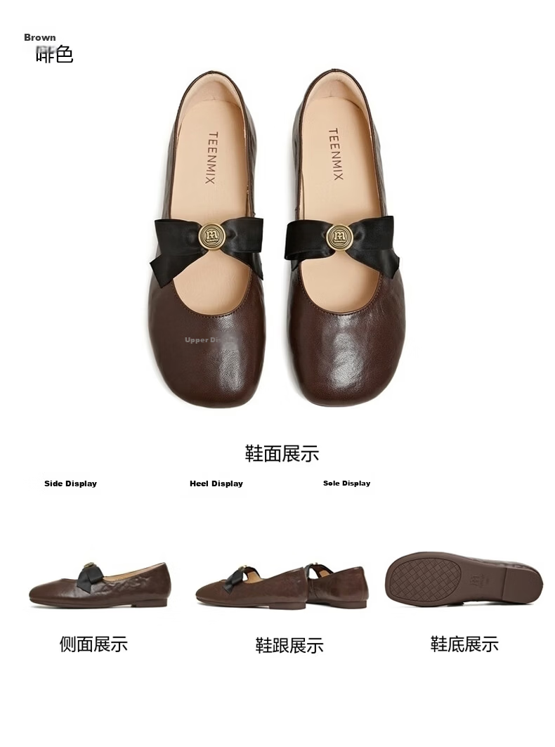 TEENMIX Rose Candy Retro Flat Sheepskin Mary Jane Shoes for Women, Shallow Mouth Single Shoes, New Style, Brown, Size 36 17