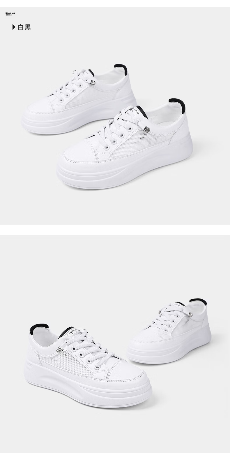 Daphne Women's Thick-Soled White Sneakers 2026 Summer New Breathable Mesh Sports Casual Shoes Trendy Ins Style Skate Shoes 16