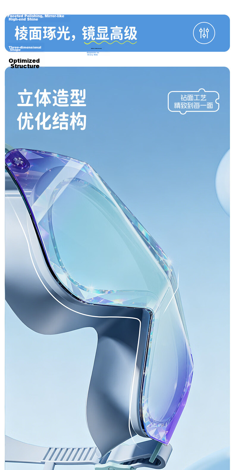 ANTA 2026 New Kids Swimming Goggles HD Anti-Fog Waterproof Large Frame Boys Girls Professional Swim Glasses 19