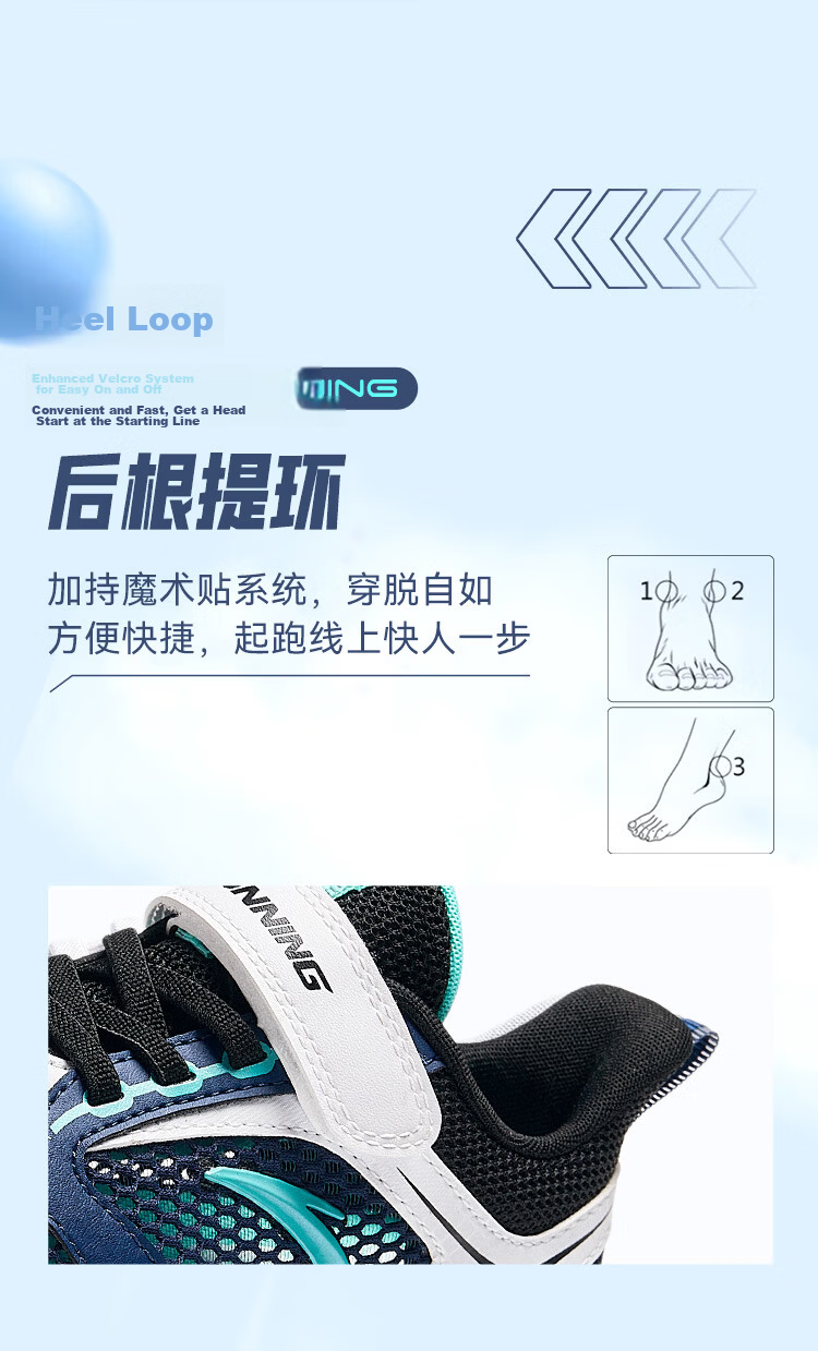 ANTA Kids Sports Shoes 2026 Spring Girls Toddler Running Shoes Lightweight Breathable Sneakers A22619956 9
