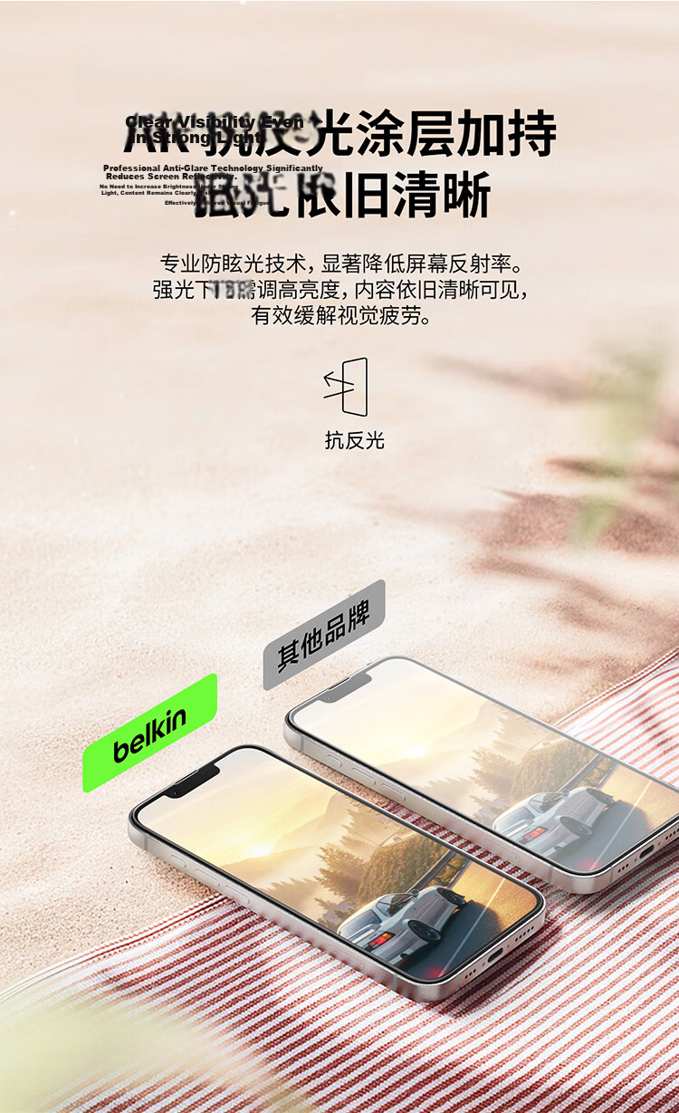 BELKIN Tempered Glass Screen Protector for Apple IPhone 17e/16e, Japanese Imported Asahi Glass, Antibacterial And Shatterproof OVA069 5