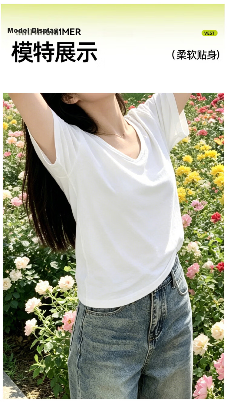 Miiow Women's Short Sleeve T-Shirt New Summer American Style Casual Loose Slim Tencel Lyocell V-Neck Top 10