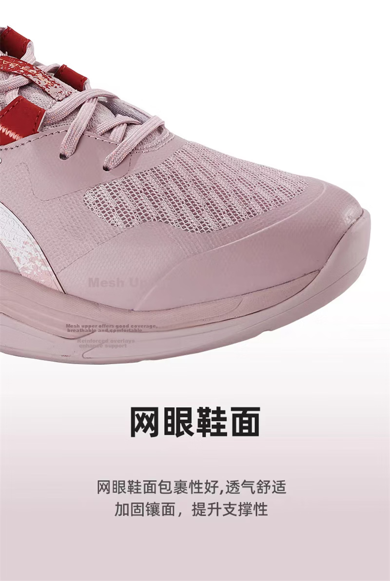 ASICS GEL-FASTBLAZE Low-Top Durable Non-Slip Shock Absorption Men's Basketball Shoes 1063A109-400 Size 42.5 7